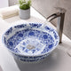 ANZZI Satui Series Vessel Sink