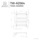 Tahitian Series 8-Bar Stainless Steel Wall Mounted Towel Warmer in Brushed Nickel